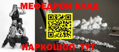 дживик Можайск