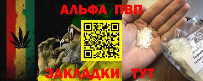 дживик Можайск