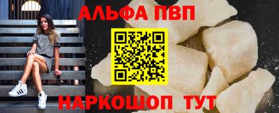 дживик Можайск