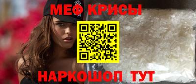 дживик Можайск