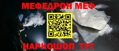 дживик Можайск