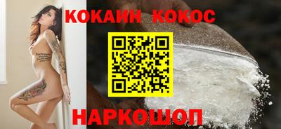 дживик Можайск