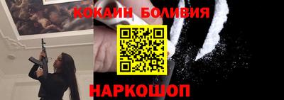 мефедрон VHQ Моздок