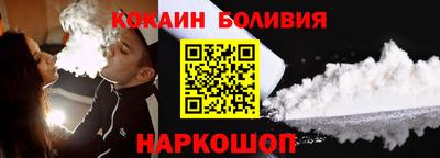 соль курить ск Можга