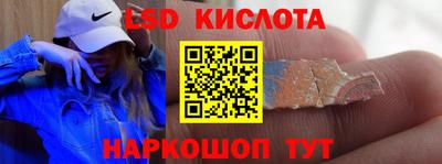 дживик Можайск