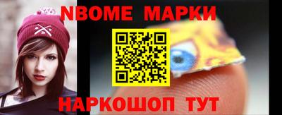 мефедрон VHQ Моздок