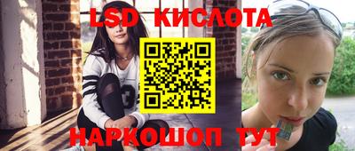 дживик Можайск