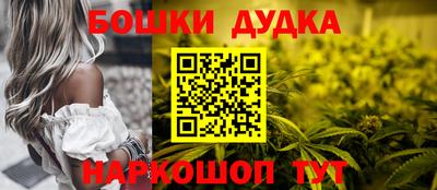 соль курить ск Можга