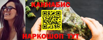 соль курить ск Можга