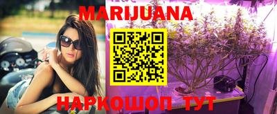 мефедрон VHQ Моздок