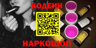 мефедрон VHQ Моздок