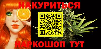 соль курить ск Можга