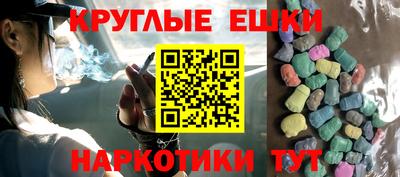 соль курить ск Можга