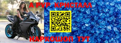 соль курить ск Можга