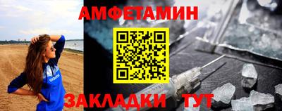 мефедрон VHQ Моздок