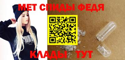 соль курить ск Можга