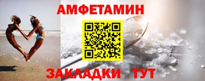 мефедрон VHQ Моздок