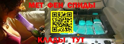 соль курить ск Можга