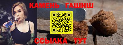 мефедрон VHQ Моздок
