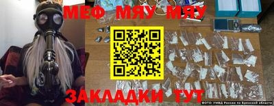 дживик Можайск