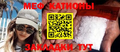 дживик Можайск